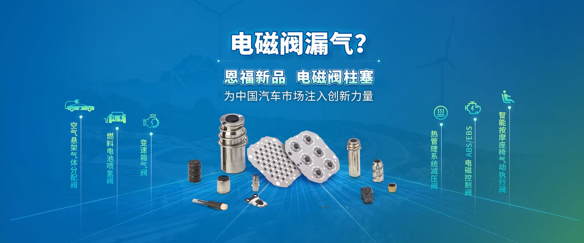??