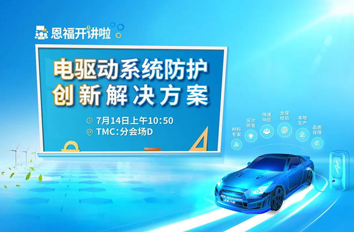 TMC现场小勐拉99厅等你来探！