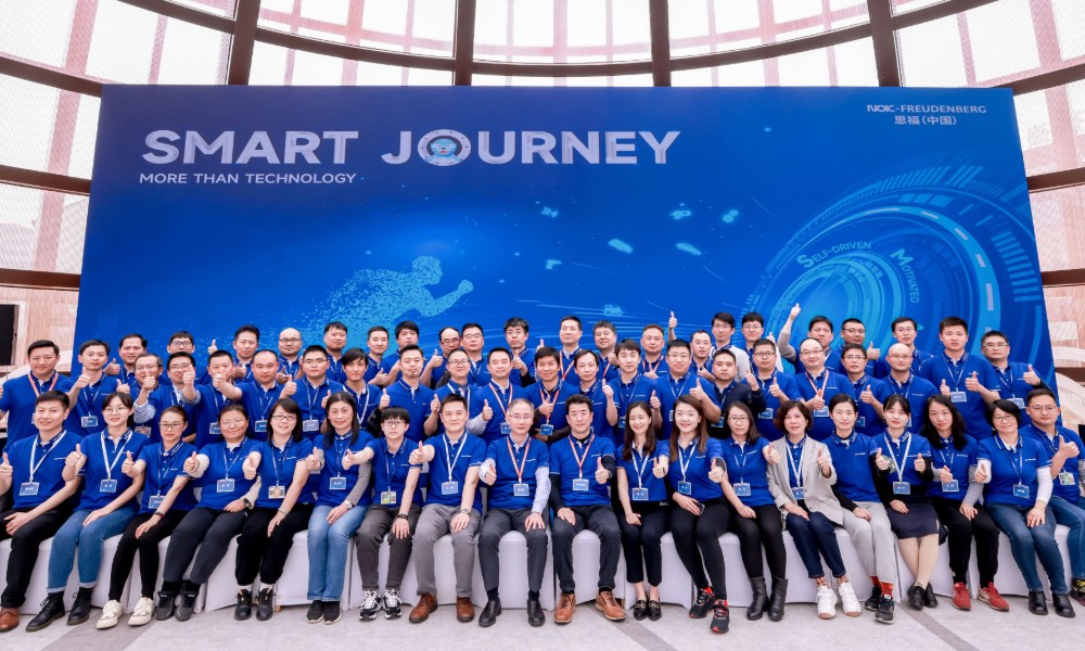 Smart Journey小勐拉99厅技术主题活动
