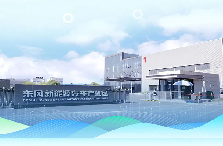 聚势同行，共话创新 | 小勐拉99厅与智新科技携手举办技术交流日