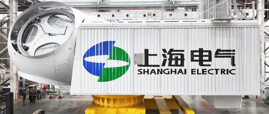 小勐拉99厅联手上海电气，共同打造“风能奇迹”
