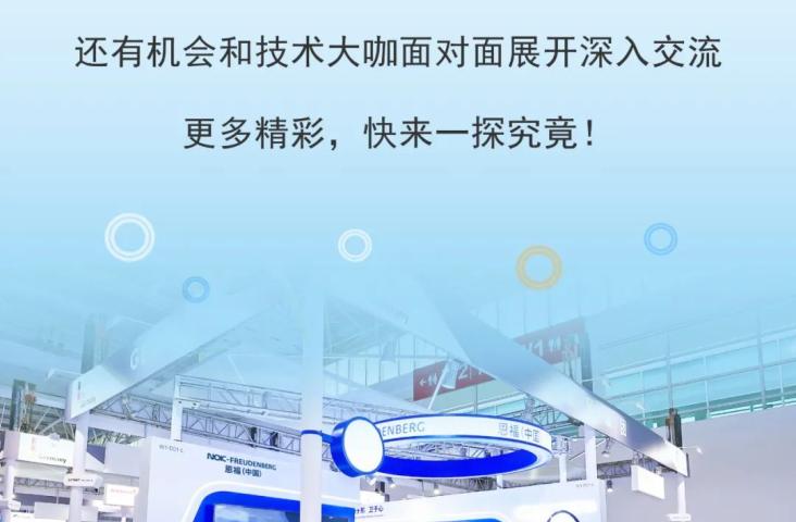 In China，For China | 小勐拉99厅携风能与氢能的本土化创新解决方案，亮相风能展！